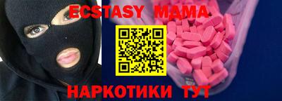 твердый Балаково