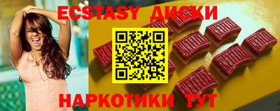 герыч Аргун