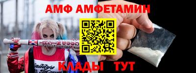герыч Аргун