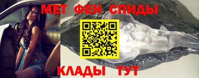 каннабис Апшеронск