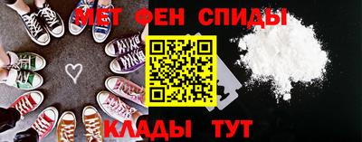 каннабис Апшеронск