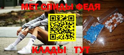 каннабис Апшеронск