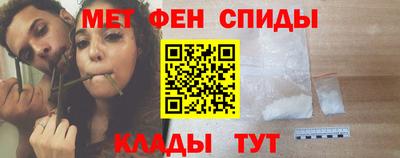 герыч Аргун