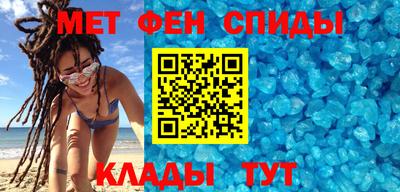 каннабис Апшеронск