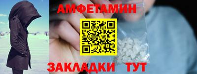 герыч Аргун