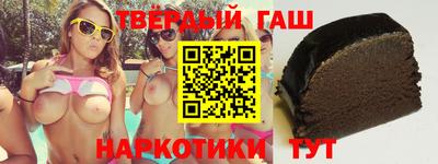 бошки Апрелевка