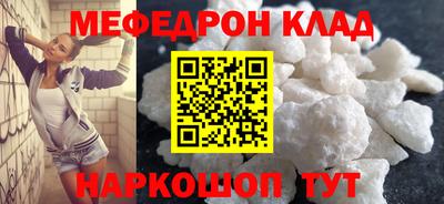 герыч Аргун