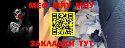 каннабис Апшеронск