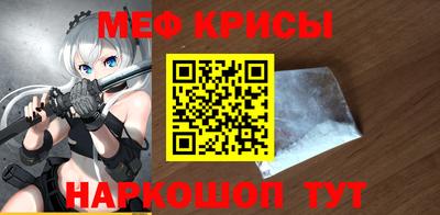 Альфа ПВП Балашиха