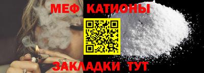 герыч Аргун