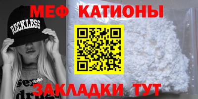 герыч Аргун