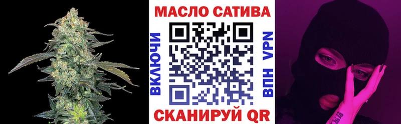 МЕГА маркетплейс  Ачинск  Дистиллят ТГК вейп 